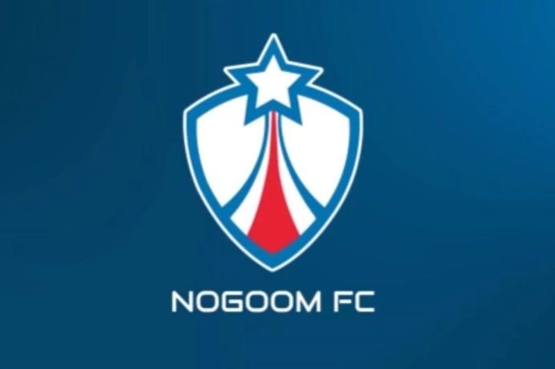 نادي النجوم